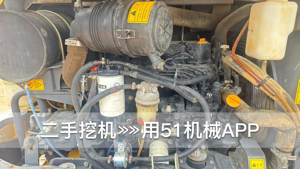 51机械